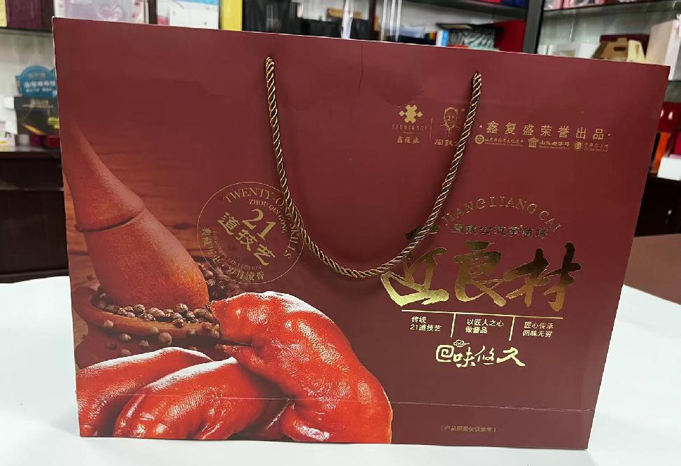通河礼品盒定制